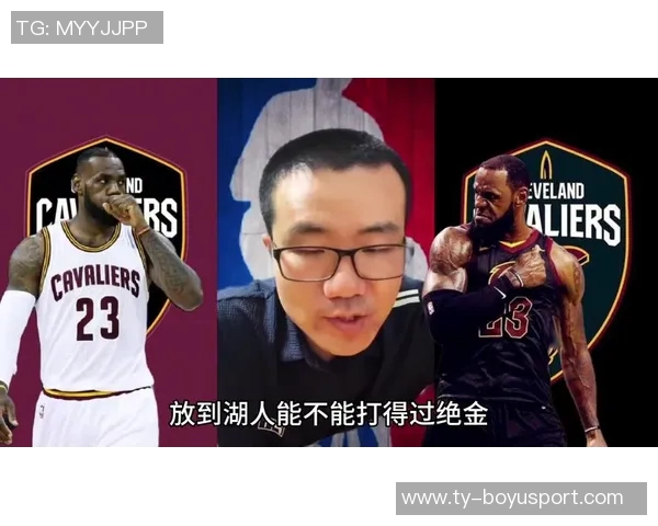 徐静雨分析勇士季后赛潜力仅雷霆掘金能与之抗衡